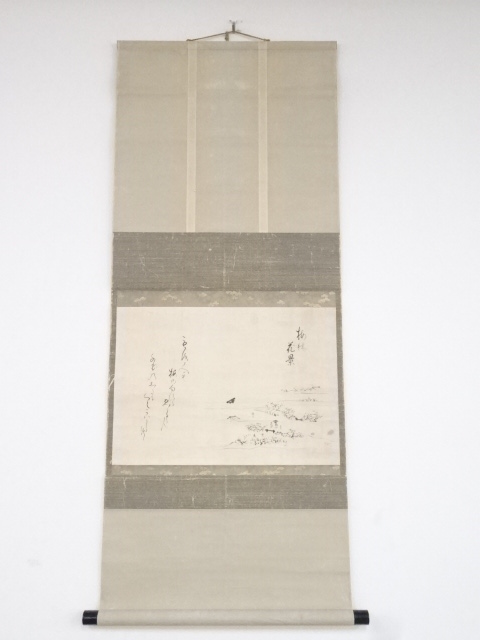JAPANESE HANGING SCROLL / HAND PAINTED / UME BLOSSOMS